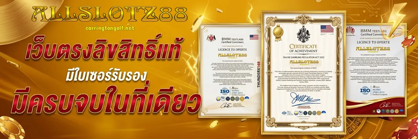 allslotz88 สล็อต